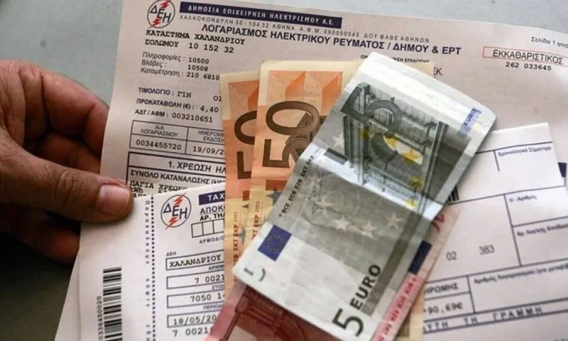 Power Pass: Αλλαγή στις αιτήσεις μετά την κατακραυγή
