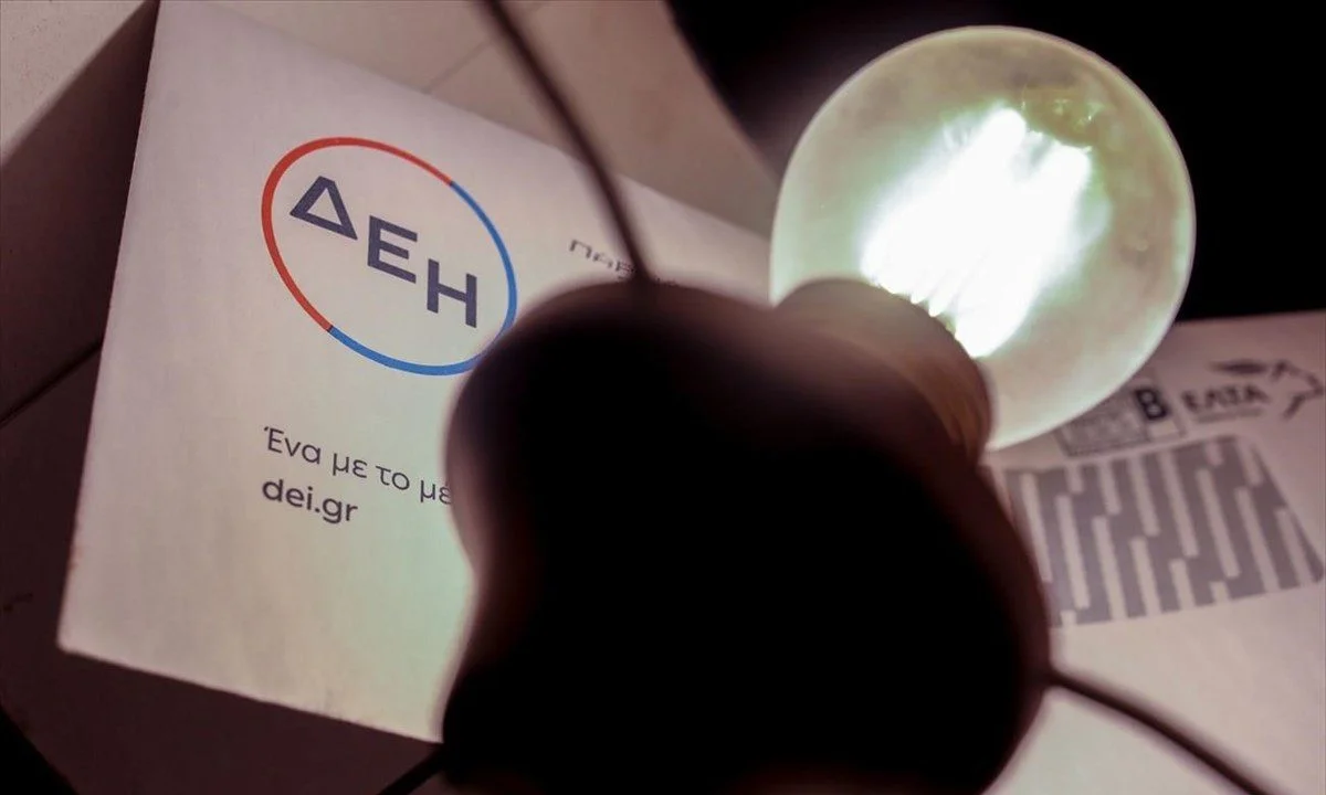 Ένα γενικότερο αλαλούμ επικρατεί με το Power Pass, καθώς τώρα ορισμένοι δικαιούχοι πρέπει να υποβάλουν ξανά αίτηση! 