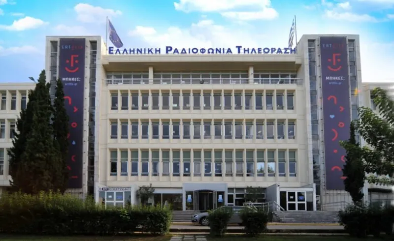 ΕΡΤ: Όνομα έκπληξη στο κεντρικό δελτίο