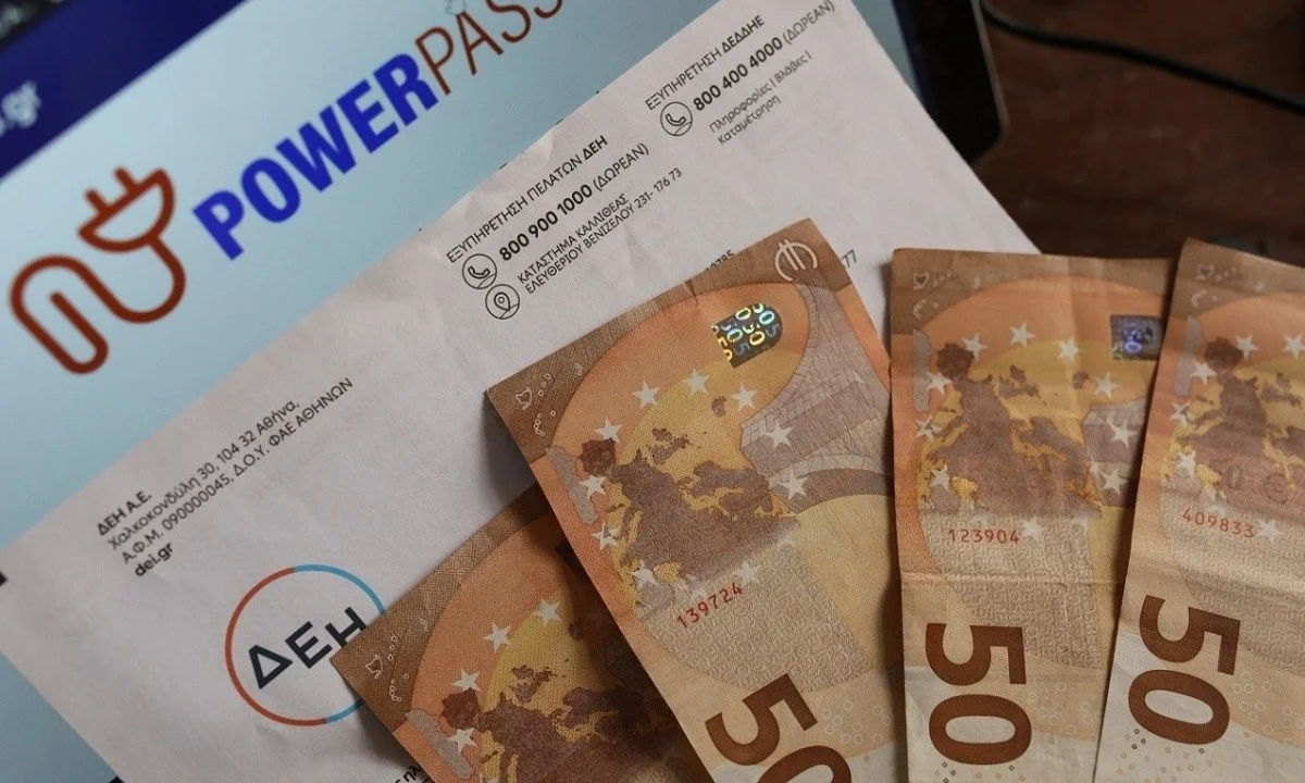 Power Pass: Είναι τελικό - Τότε θα μπουν τα χρήματα στους λογαριασμούς των καταναλωτών