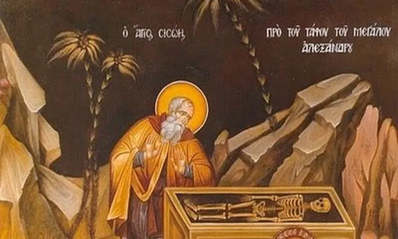 Εορτολόγιο Τετάρτη 6 Ιουλίου: Ποιοι γιορτάζουν σήμερα