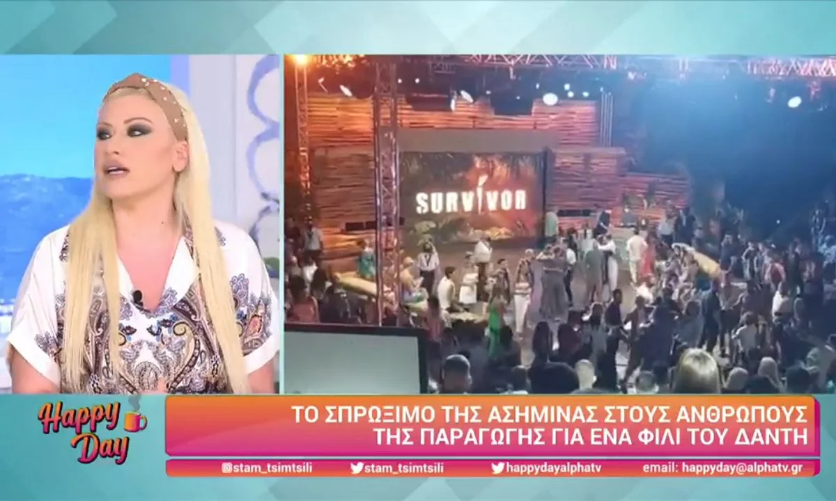 Survivor: Τρελάθηκε η Ασημίνα - Δείτε τι έκανε χωρίς να το πάρει χαμπάρι κανείς!