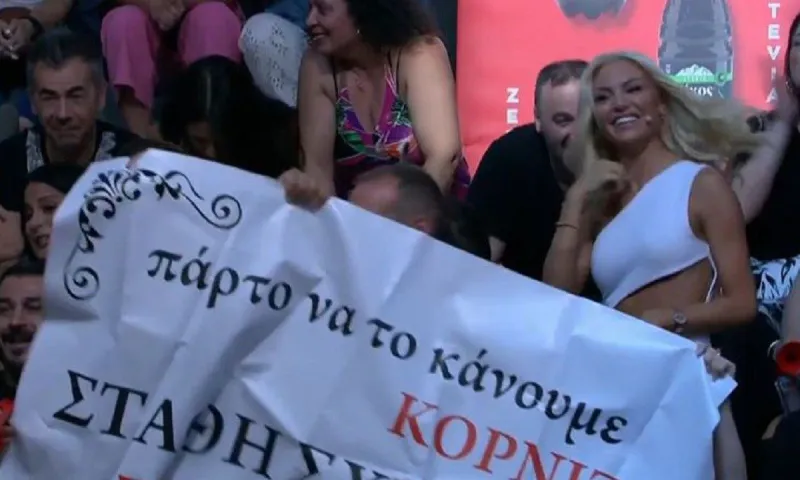 Survivor Τελικός 6/7: Η κερκίδα «μίλησε»! ΕΠΙΚΟ πανό για τον Στάθη!