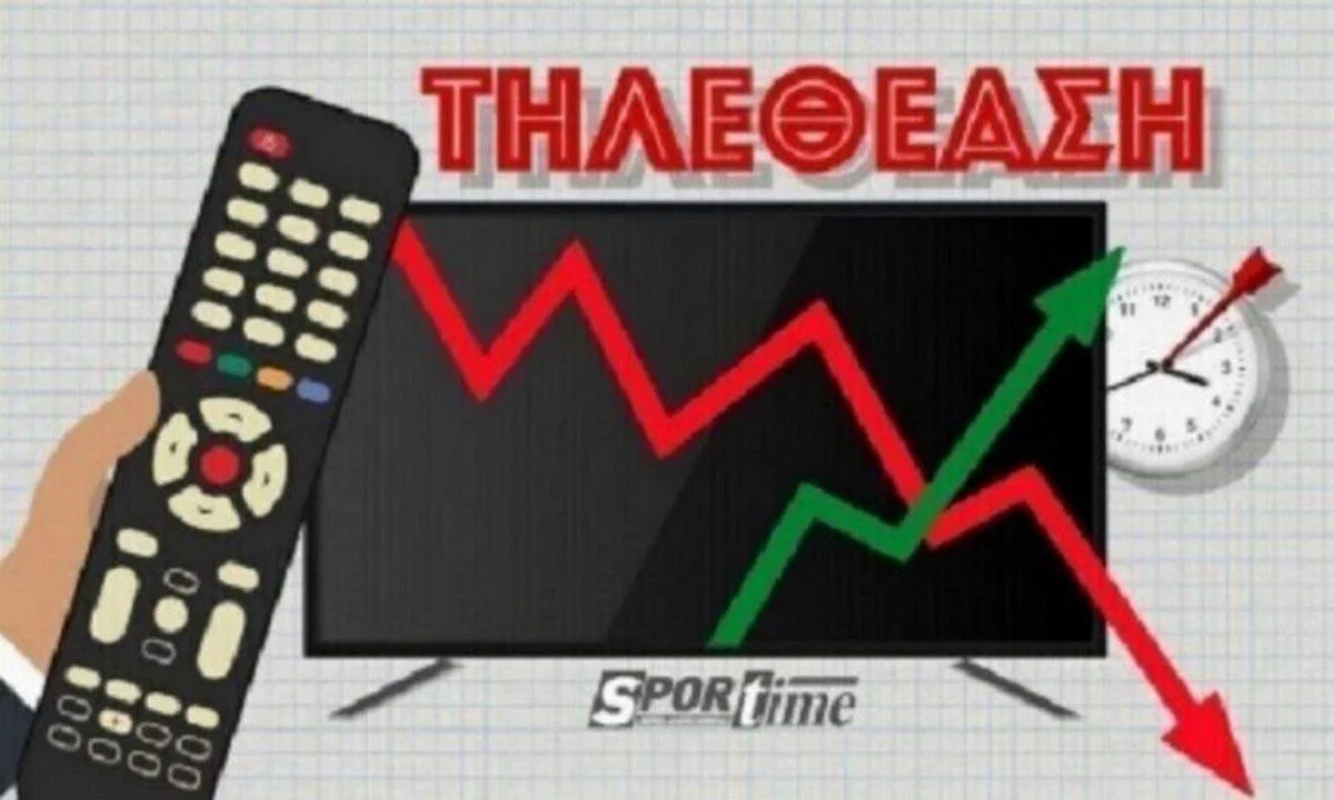 Τηλεθέαση: Σασμός vs Survivor - Αυτός είναι ο νικητής της βραδιάς