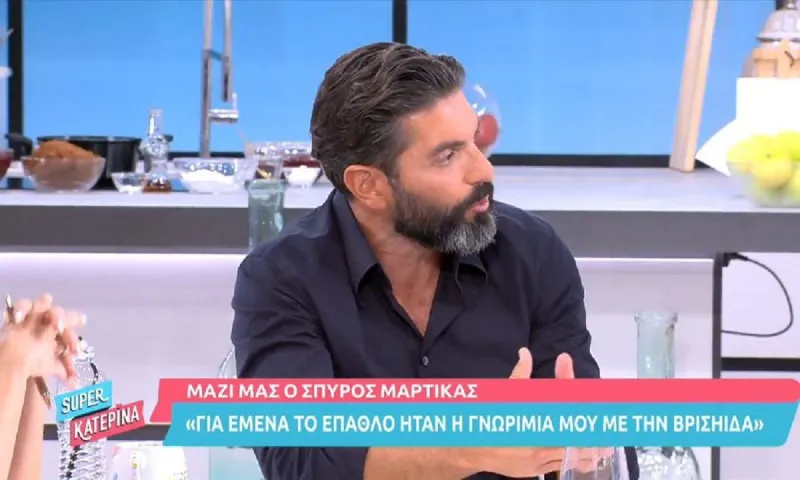 Survivor: Μαρτίκας και Καινούργιου «αρπάχτηκαν» στον αέρα!