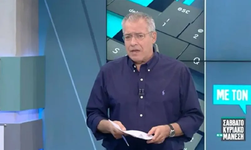 Το ακατάλληλο πλάνο που έδειξαν κατά λάθος στην εκπομπή του Μάνεση (ΦΩΤΟ)