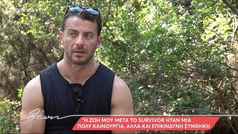 Survivor spoiler 12/7: Όλα τα λεφτά η συμφωνία με τον Ντάνο για το All-Star!