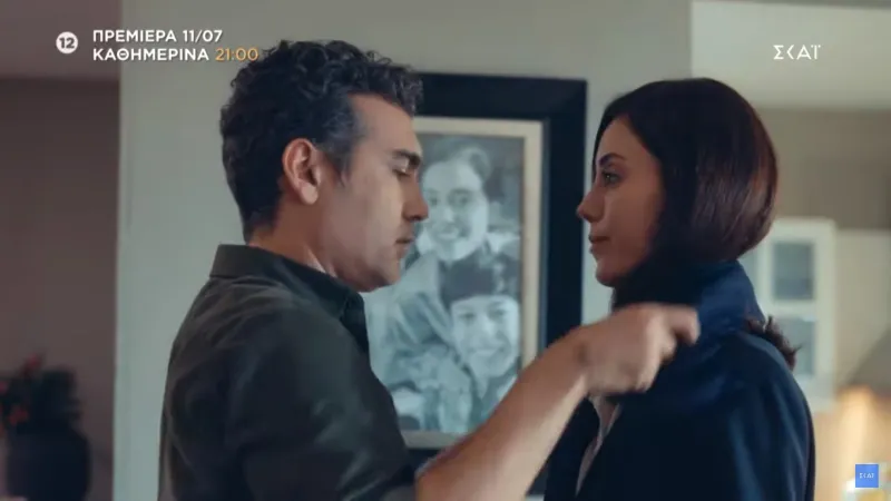 Άπιστος ΣΚΑΙ: Γι' αυτό ο Βολκάν δεν μπορεί να χωρίσει την ερωμένη του