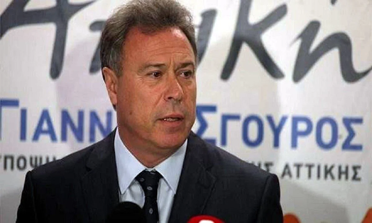 Σγουρός: Ο κ. Πατούλης συνεχίζει να αρνείται τον διάλογο για τον Περιφερειακό Σχεδιασμό Διαχείρισης Απορριμμάτων