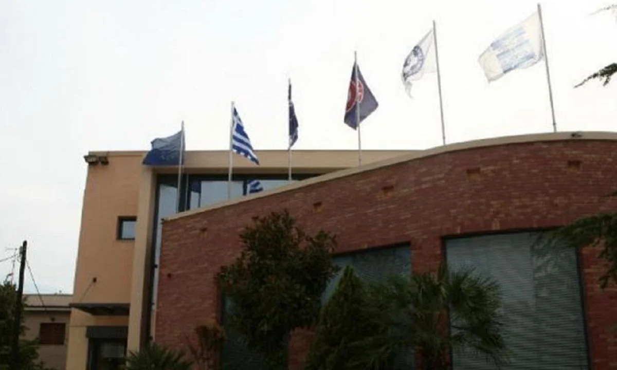 Τα γραφεία της Super League 1
