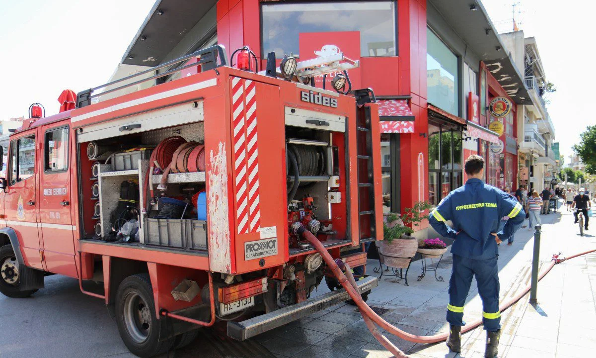 Φωτιά τώρα 16/7: Ποιες περιοχές κινδυνεύουν με πυρκαγιά για το Σάββατο 16 Ιουλίου 2022. Αττική, Στερεά, Πελοπόννησος, Κρήτη, Βόρειο Αιγαίο.