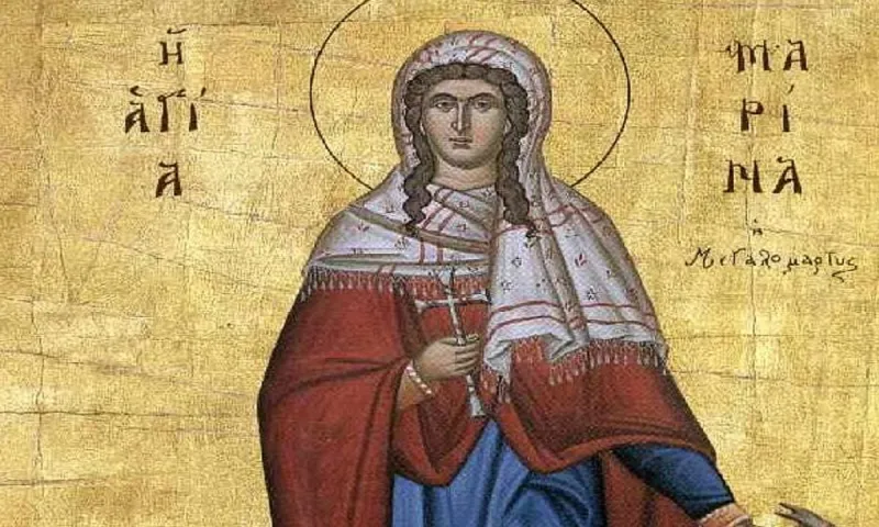 Εορτολόγιο Κυριακή 17 Ιουλίου: Ποιοι γιορτάζουν σήμερα!