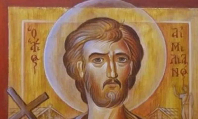 Εορτολόγιο Δευτέρα 18 Ιουλίου: Ποιοι γιορτάζουν σήμερα!