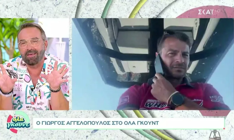 Survivor spoiler 17/7: Αυτά θα είναι τα λεφτά για το Survivor All Star – Απομακρύνεται ο Ντάνος!