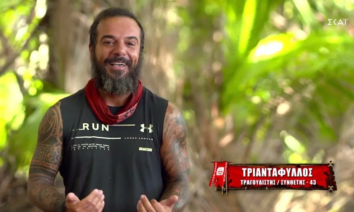 Survivor spoiler 18/7: Συνεχίζονται οι προετοιμασίες για το Survivor All Star από την παραγωγή. Τρεις παίκτες είναι κοντά στο να πουν το ναι