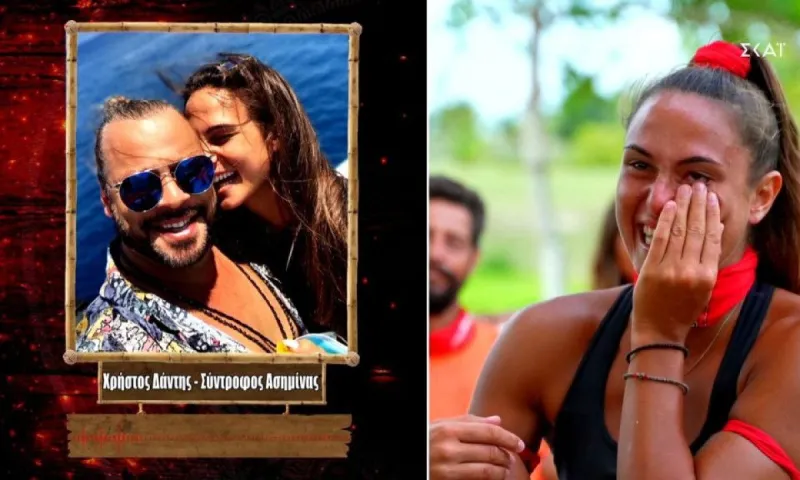 Survivor: Δάντης και Ασημίνα πήγαν διακοπές - Εκεί είναι