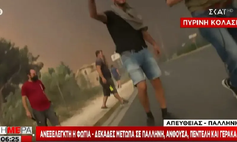 Φωτιά στην Πεντέλη: Άγριος προπυλακισμός σε συνεργείο του ΣΚΑΙ - Στα ... αν είμαστε στον αέρα