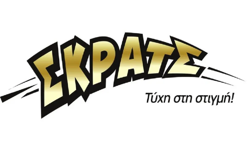 ΣΚΡΑΤΣ: Κέρδη άνω των 2.500.000 ευρώ την προηγούμενη εβδομάδα