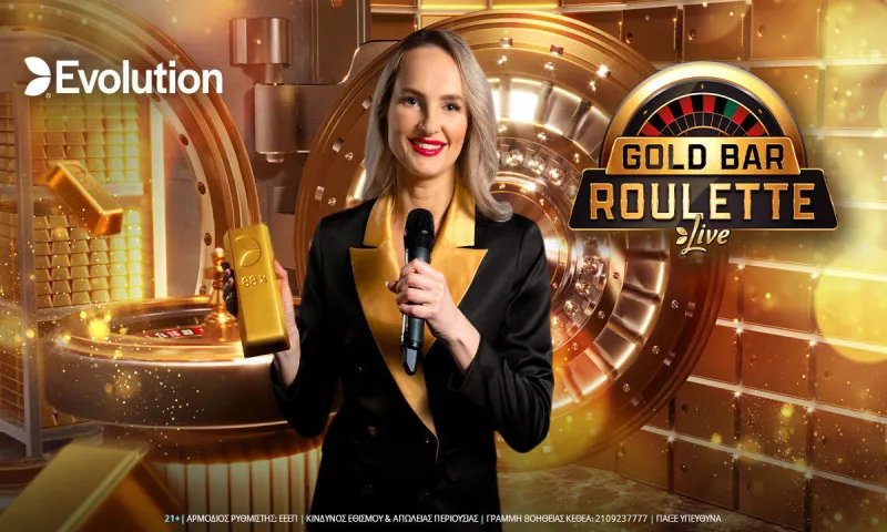 Μοναδική προσφορά* στο live casino της Novibet