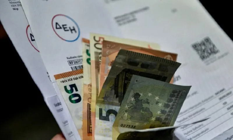 Power Pass: Δεύτερη ευκαιρία για όσους απορρίφθηκαν - Τι πρέπει να κάνουν