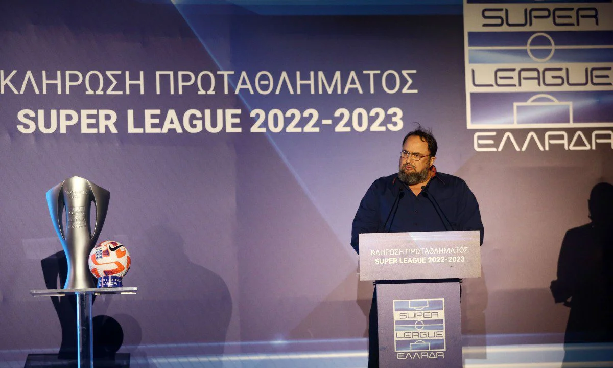 Super League νέα 25/7: Τα τελευταία νέα των ομάδων της Super League 1.