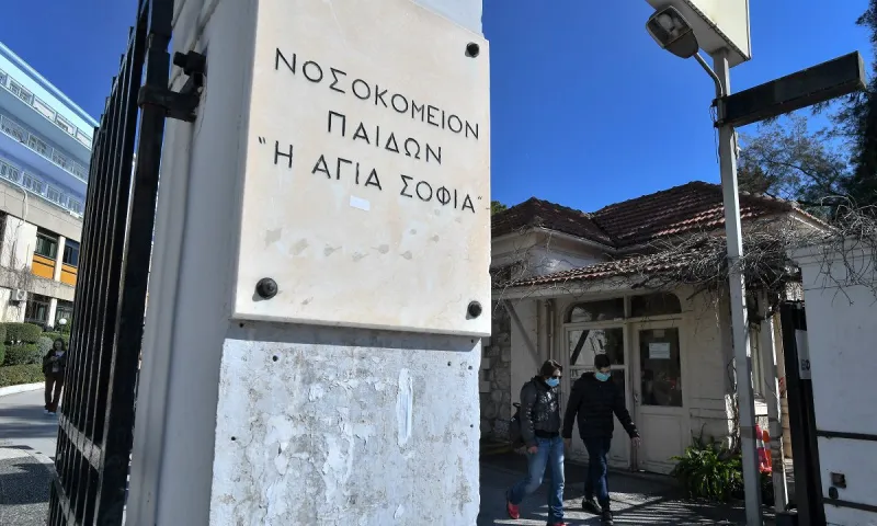 Παιδων Αγια Σοφια 31: Κύμα στήριξης για τα μικρά παιδιά - Τι έχει συμβεί