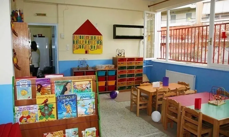 ΕΣΠΑ - Voucher για βρεφικούς και παιδικούς σταθμούς 2022-2023: Τότε ξεκινούν οι αιτήσεις για την επιδότηση!