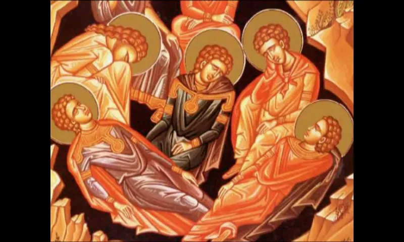 Εορτολόγιο Πέμπτη 4 Αυγούστου: Ποιοι γιορτάζουν σήμερα