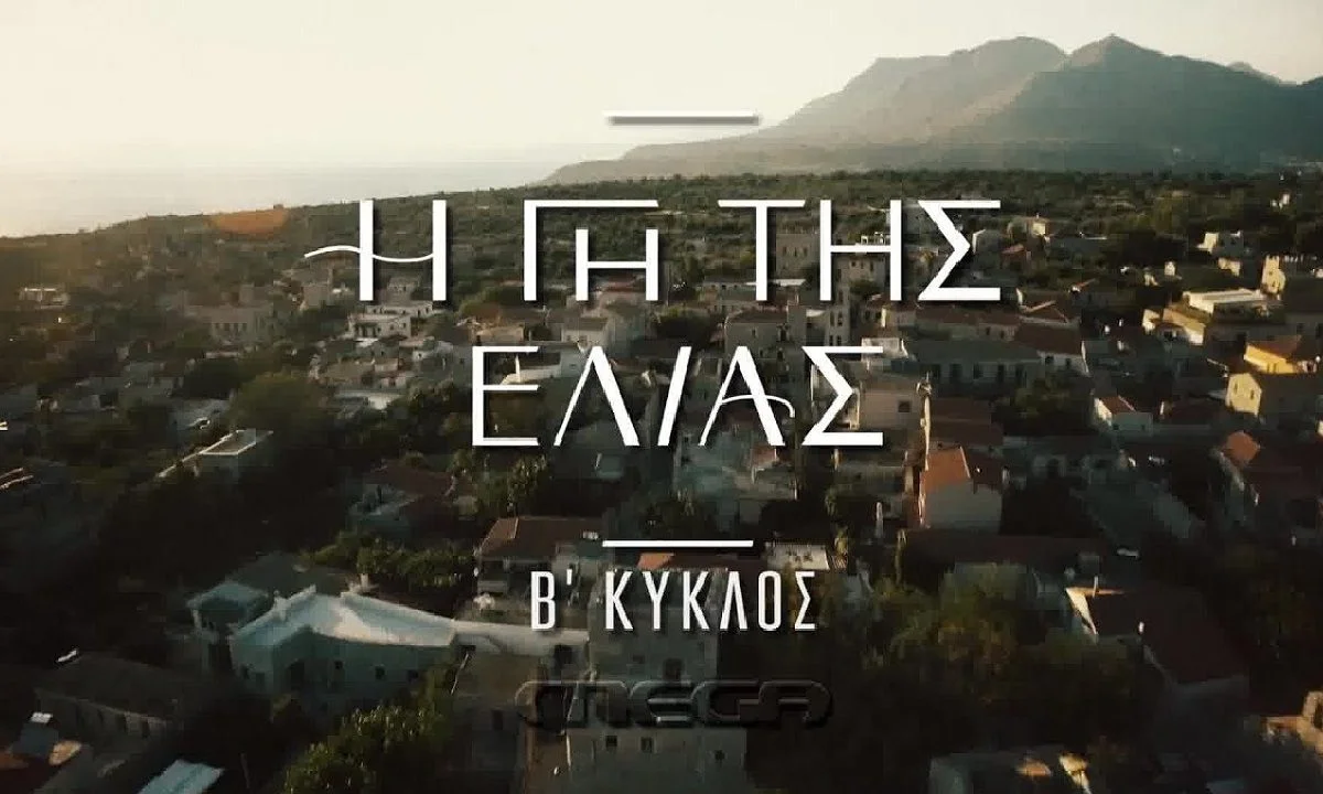Η γη της ελιάς: Ο Αλέξης δεν δολοφονεί τον Χρήστο - Αυτό είναι το μέλλον τους