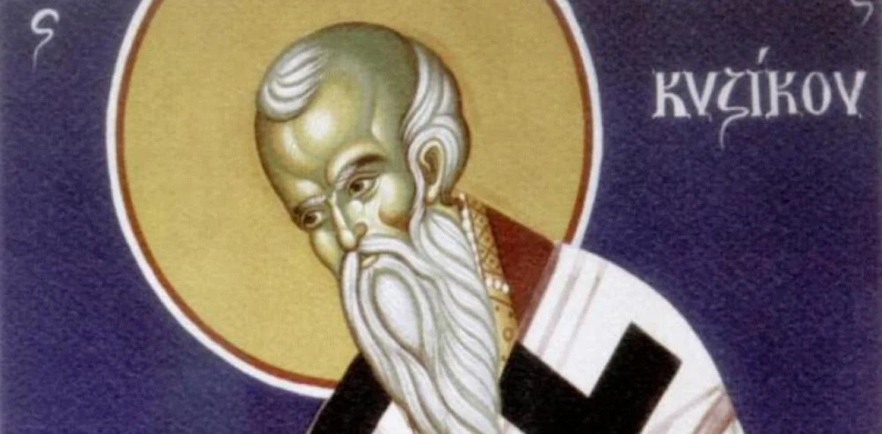 Εορτολόγιο Δευτέρα 8 Αυγούστου: Ποιοι γιορτάζουν σήμερα