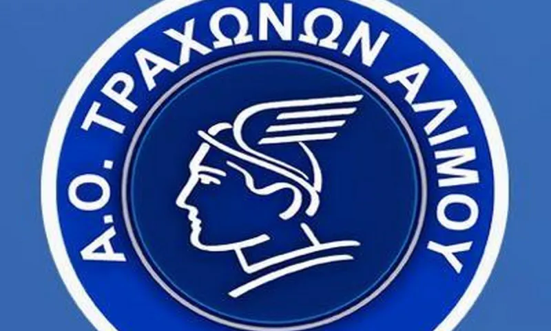 Τράχωνες: Αύριο το μεγάλο ραντεβού της «πρώτης»