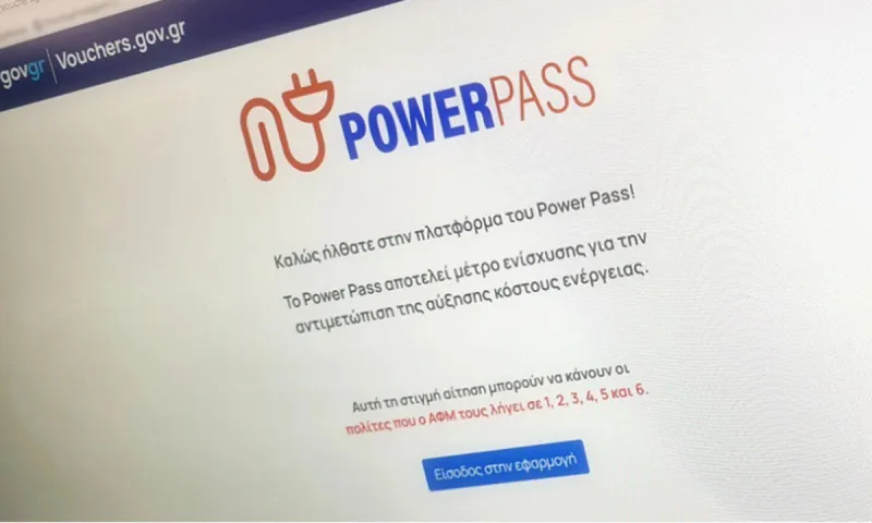 Power Pass: Αυτή είναι η απάτη - Τι πρέπει να προσέξουν οι καταναλωτές