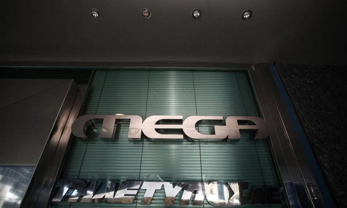 MEGA: Αποχώρηση βόμβα από το «μεγάλο κανάλι» - Μεγάλο όνομα εκτός κάδρου