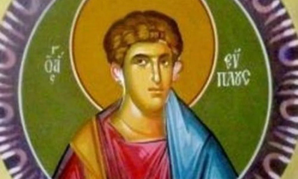 Εορτολόγιο Πέμπτη 11 Αυγούστου: Ποιοι γιορτάζουν σήμερα!