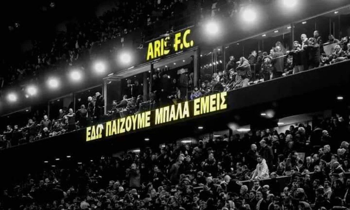O Άρης θα παίξει και δεύτερο τελικό, πριν τον τελικό, αν ο ΠΑΟΚ την τελευταία αγωνιστική διεκδικεί πρωτάθλημα στο «Βικελίδης».
