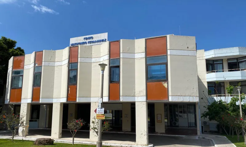 Κεφαλονιά: Επίθεση σε γυναίκα εφοριακό - Κατέληξε στο νοσοκομείο!