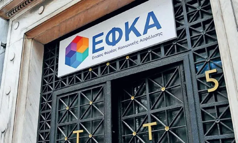 Συντάξεις Σεπτεμβρίου: Τότε αναμένεται να πληρωθούν - Το πλάνο και οι ημερομηνίες