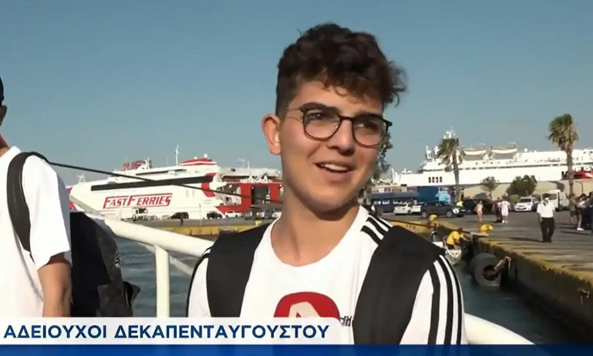 Παναθηναϊκός - VIRAL: Ο νεαρός φίλαθλος που άφησε τις διακοπές για να πάει Λεωφόρο