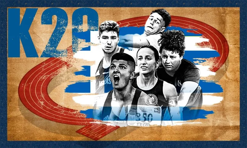 Ο Στίβος μεγαλώνει γερά και έξυπνα παιδιά – Πώς ο αθλητισμός αποτελεί μονοπάτι υψηλού επιπέδου σπουδών