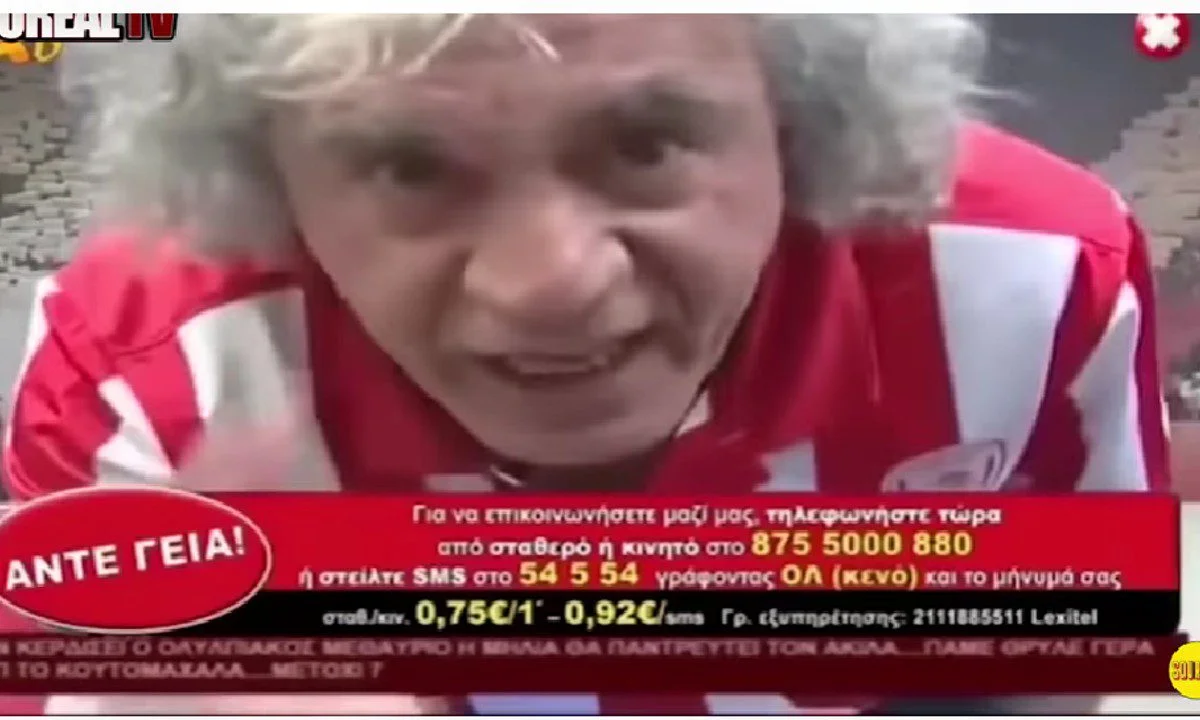 Ο Παναθηναϊκός αποκλείστηκε από την Ευρώπη και ο Τάκης Τσουκαλάς το σχολίασε με τον δικό του ξεχωριστό τρόπο από την εκπομπή «Άντε Γεια».