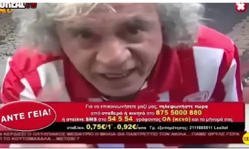 Παναθηναϊκός - Έπος με Τσουκαλά για τον ευρωπαϊκό αποκλεισμό: «Καλά δεν καθόσασταν πέντε χρόνια;»