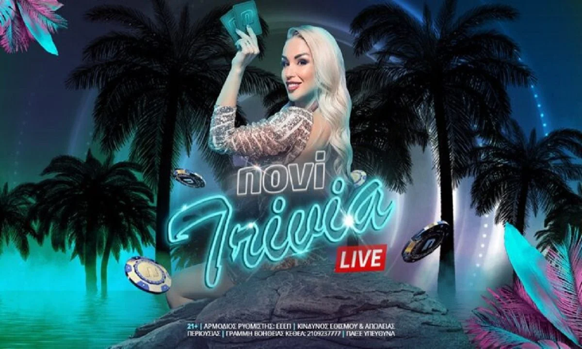 Τριήμερο σε ρυθμούς… summer edition στo live casino της Novibet!