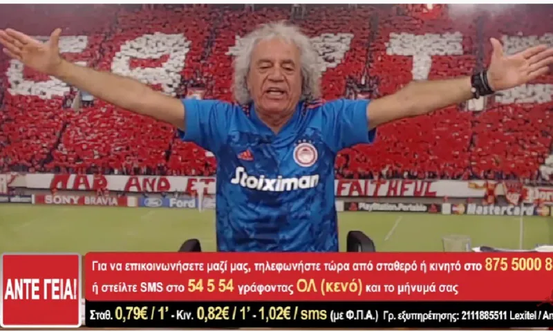 Τσουκαλάς - Ευχήθηκε ήρεμα για την Παναγία: «Να σας προστατεύει όλους - Άλλο πράγμα τα δικά μας»