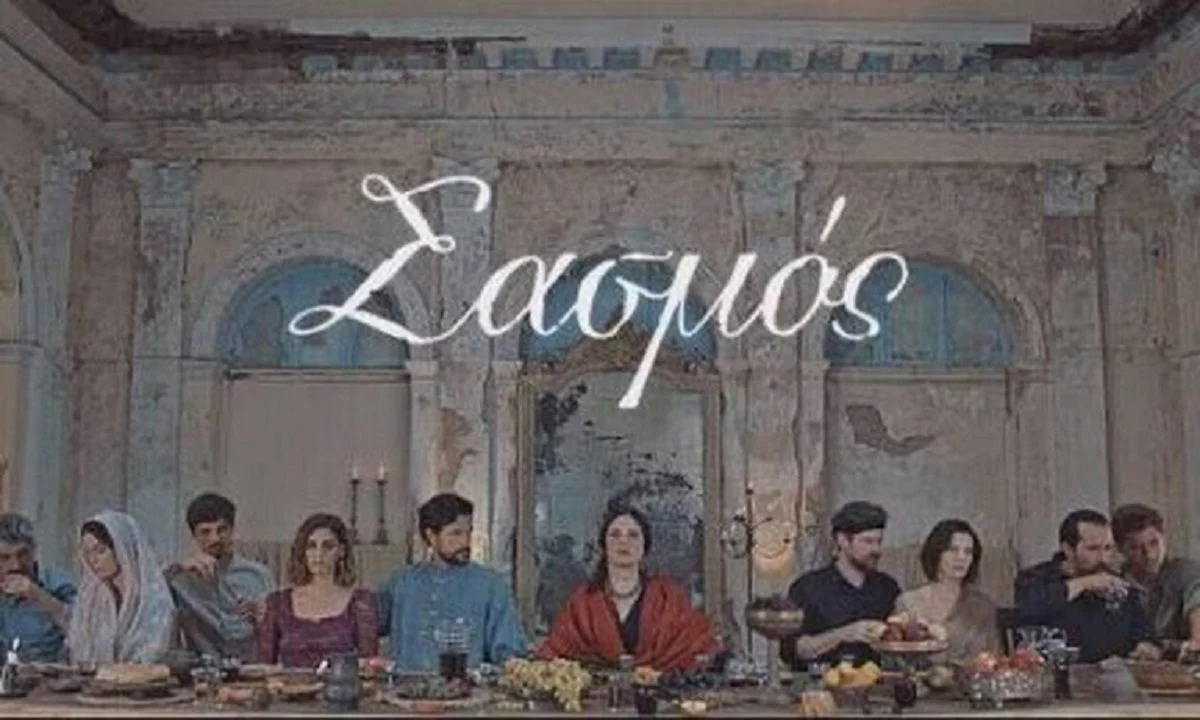 Σασμός: Το trailer του β κύκλου «αποκαλύπτει» το τέλος της σειράς
