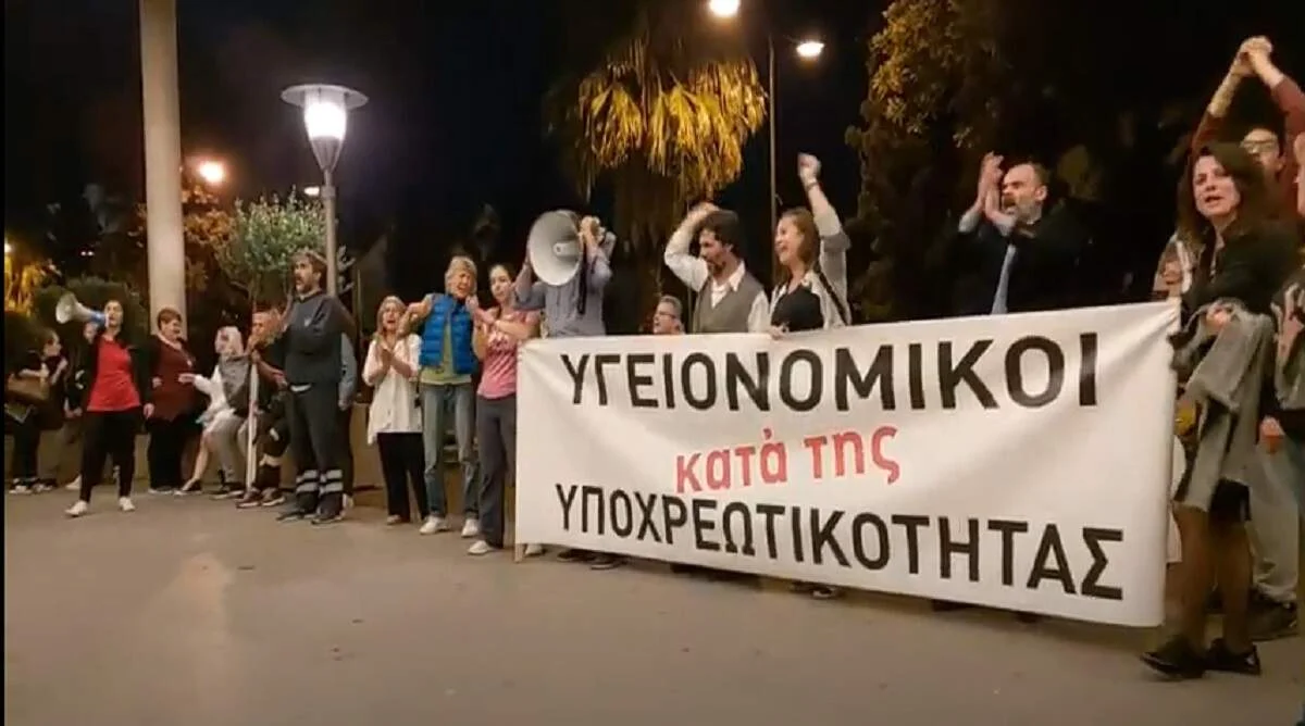 Σημαντική δικαίωση από το Εφετείο Τριπόλεως για ανεμβολίαστη υγειονομικό, η οποία θα λαμβάνει το 50% του μισθού της για όσο βρίσκεται σε αναστολή.