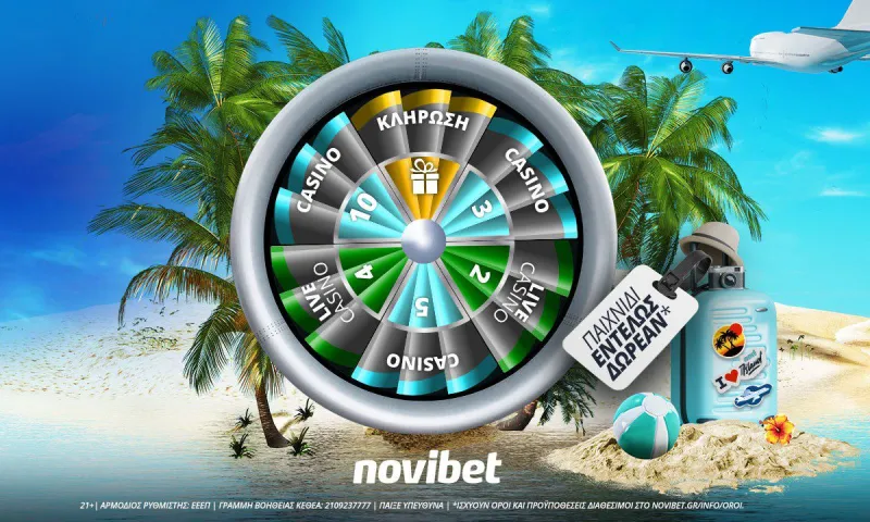 Προσφορές* με άρωμα καλοκαιριού στο live casino της Novibet