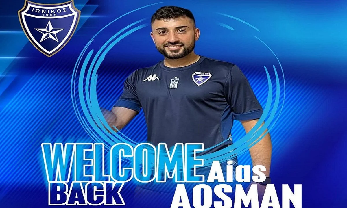Super League νέα 18/8: Μεταγραφές Ιωνικός και Βόλος, παίζει τα ρέστα του ο Λεβαδειακός, στράβωμα σε Ατρόμητο