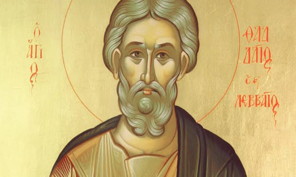 Εορτολόγιο Κυριακή 22 Αυγούστου: Ποιοι γιορτάζουν σήμερα!