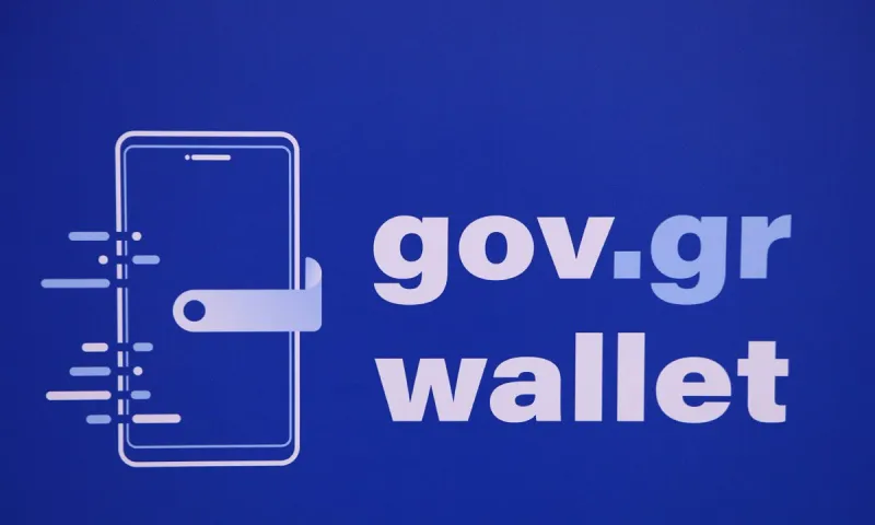 GOV.GR WALLET: Όχι μόνο ηλεκτρονική ταυτότητα και δίπλωμα - Μπαίνουν κι αυτά τα έγγραφα στο ψηφιακό πορτοφόλι
