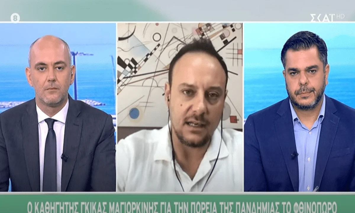 Μετά από τρία σχολικά έτη όπου επιβλήθηκαν στους μαθητές οι μάσκες, κατόπιν εορτής αναγνωρίζουν πως αυτό ήταν ανθυγιεινό!
